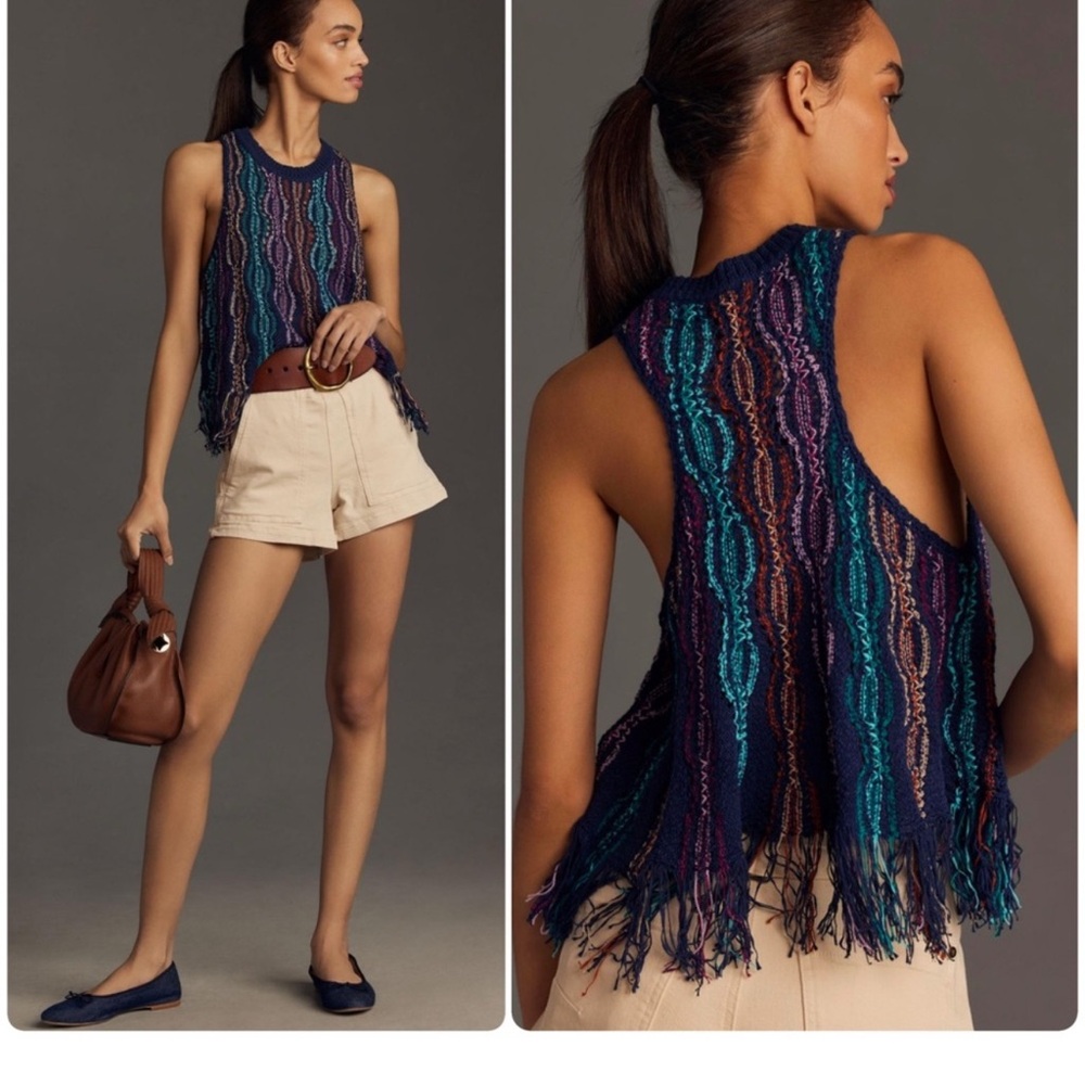 Anthropologie Multicolor Fringe Knit Tank Top